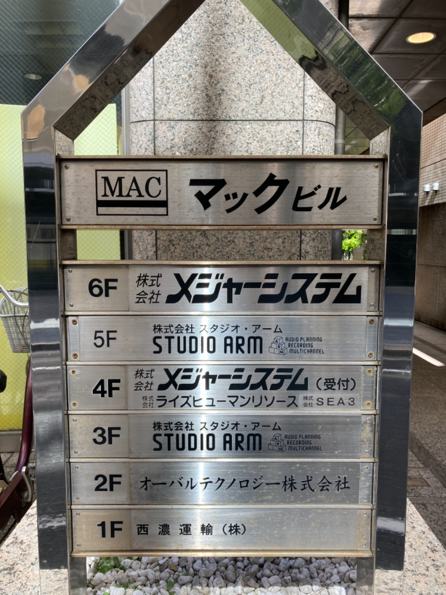 fresh/building/J00100390203_67