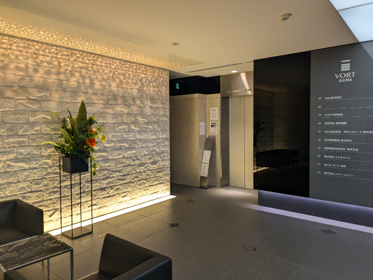 fresh/building/J00100390204_4