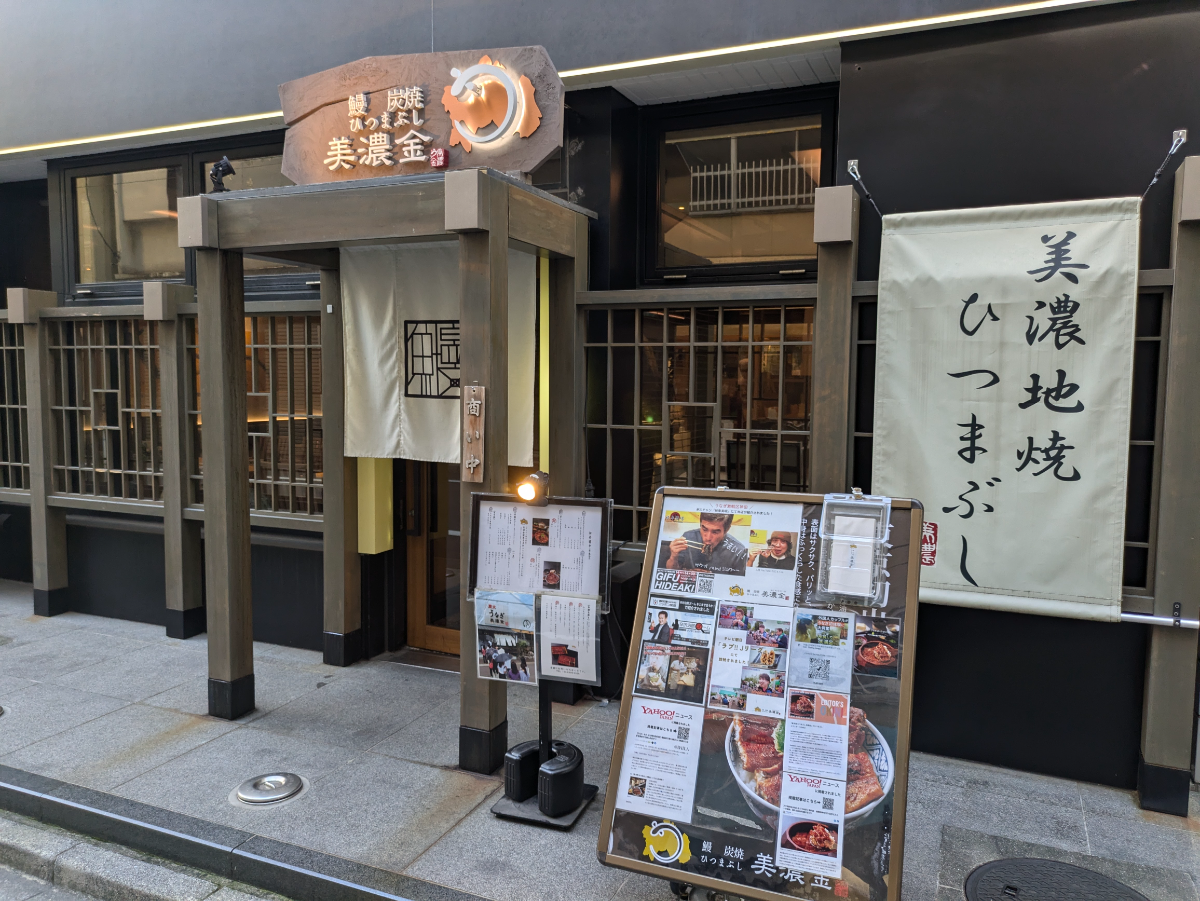 fresh/building/J00100390204_8