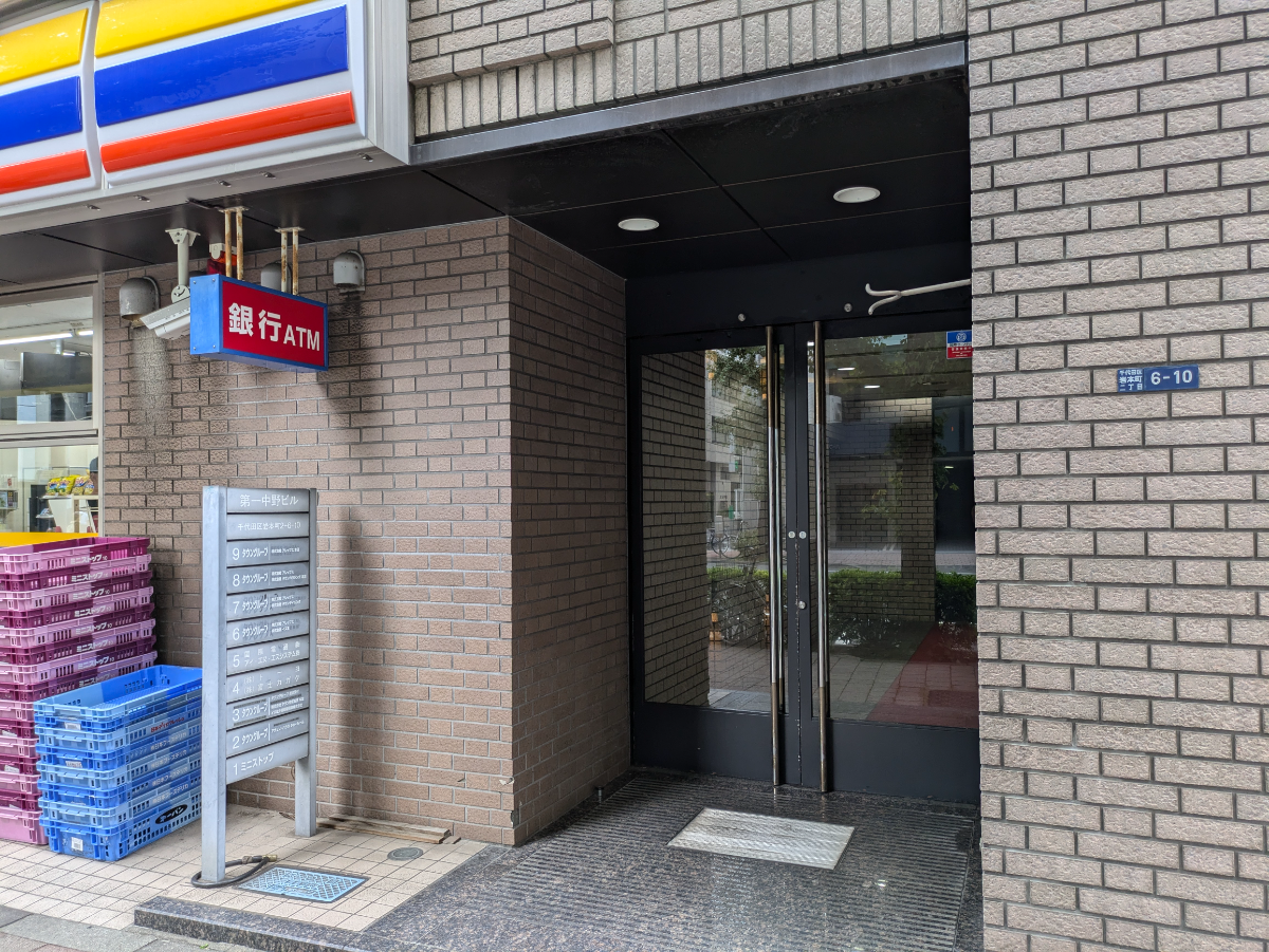 fresh/building/J00100390208_3