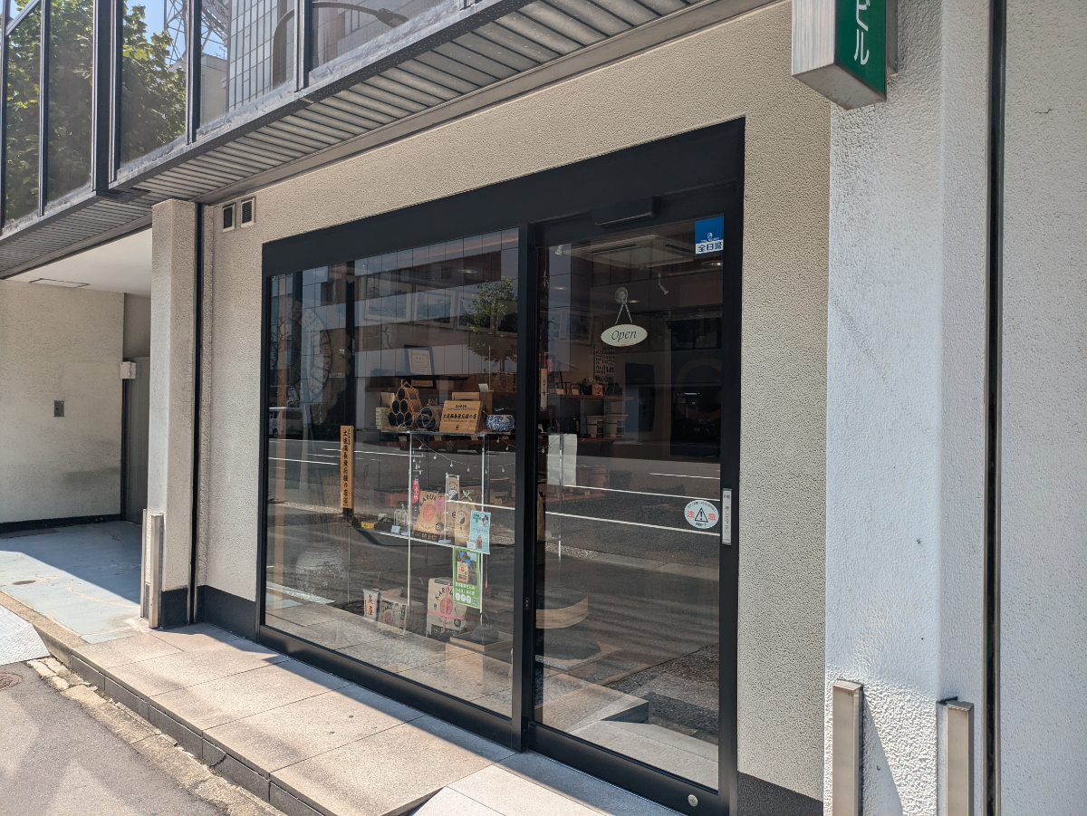 fresh/building/J00100390209_9