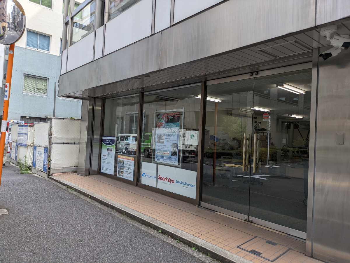 fresh/building/J00100390211_14