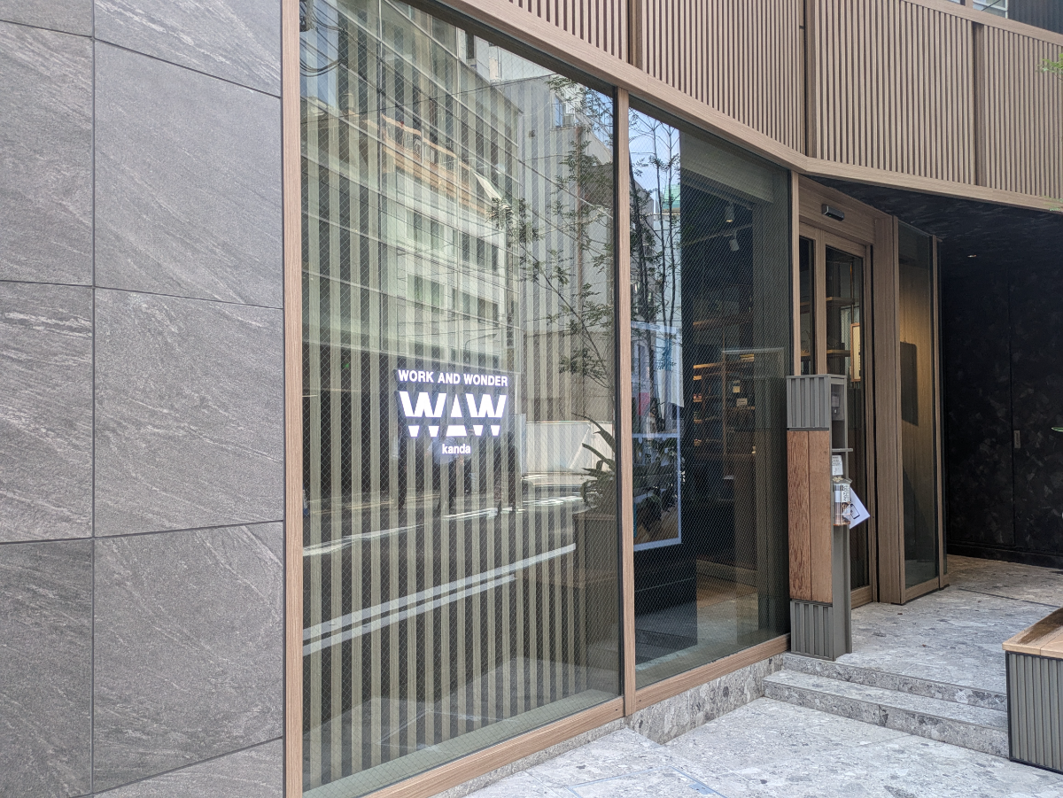 fresh/building/J00100390213_7