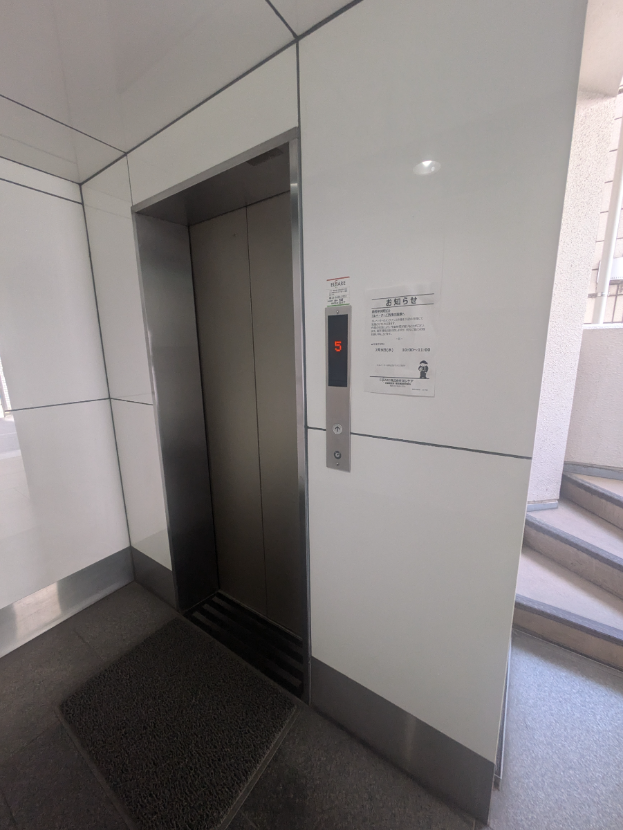 fresh/building/J00100390217_4