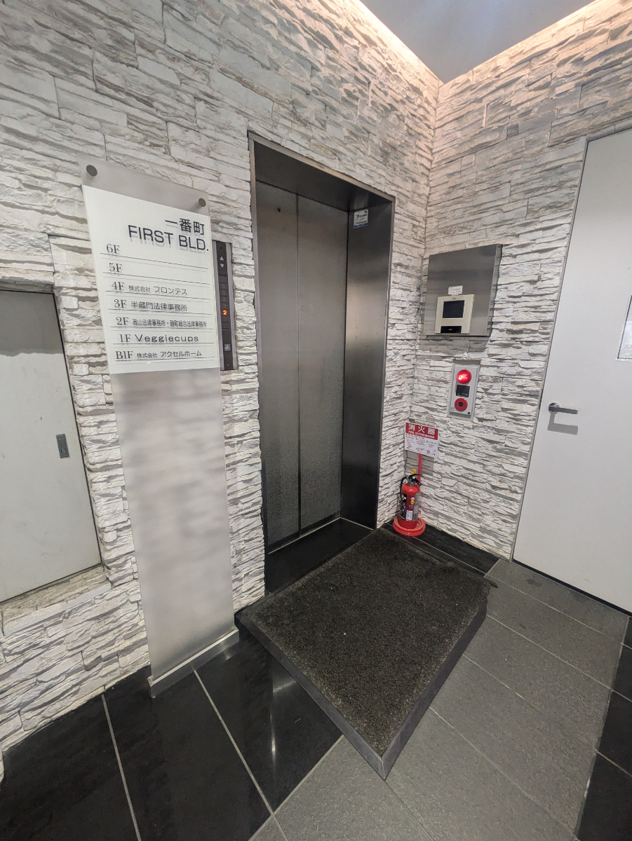 fresh/building/J00100390219_4