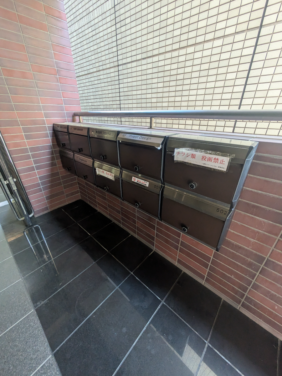 fresh/building/J00100390219_7