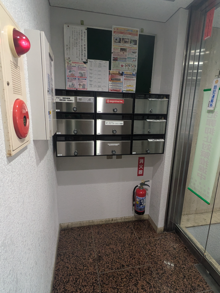 fresh/building/J00100390220_9