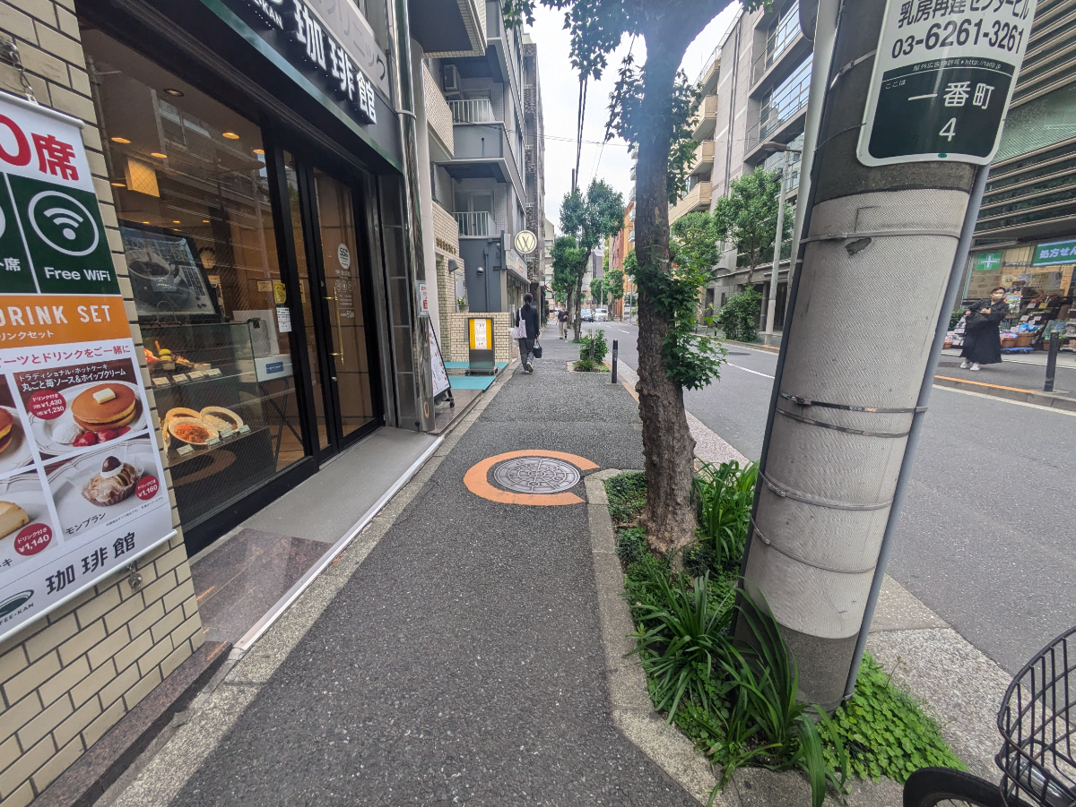 fresh/building/J00100390221_2