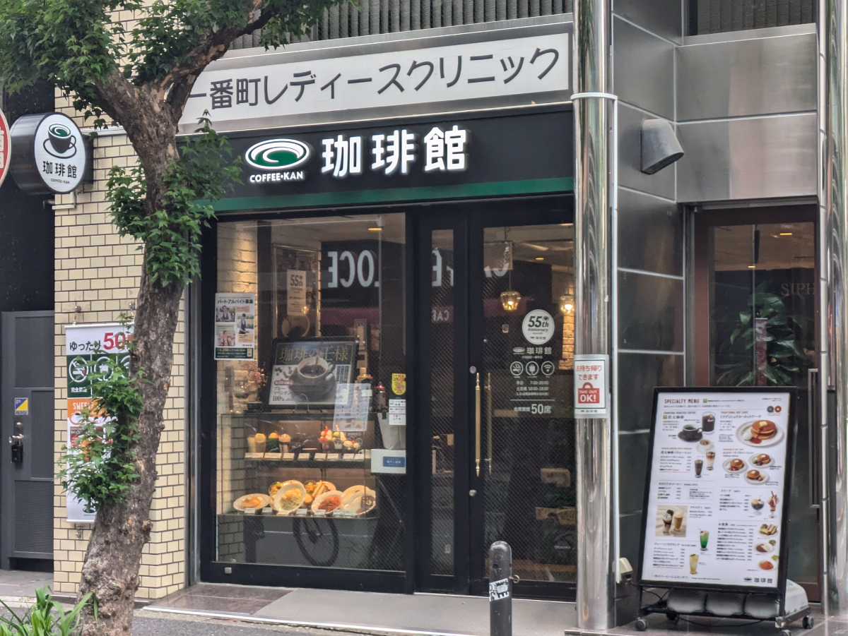 fresh/building/J00100390221_7