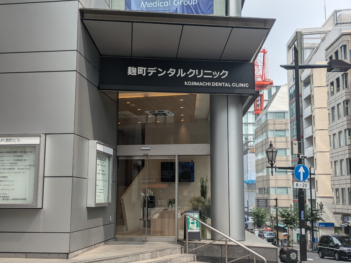 fresh/building/J00100390226_12