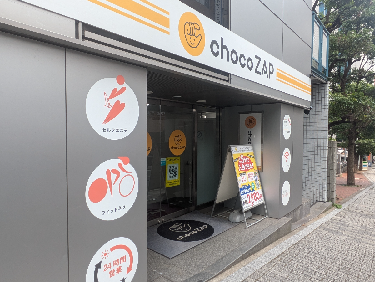 fresh/building/J00100390226_13