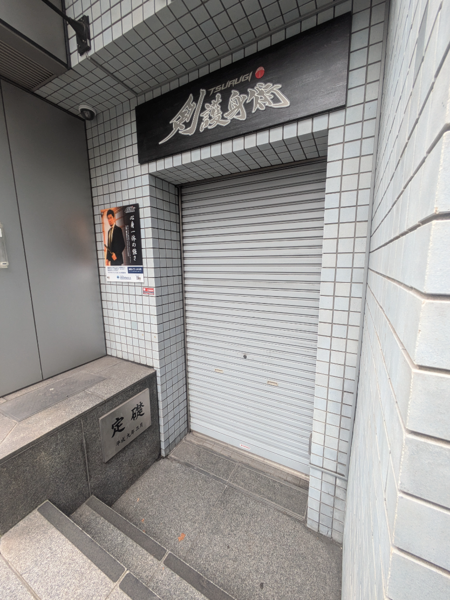 fresh/building/J00100390226_14