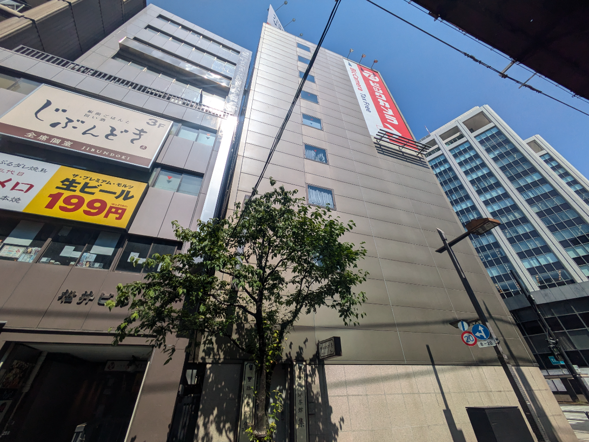 fresh/building/J00100390228_14