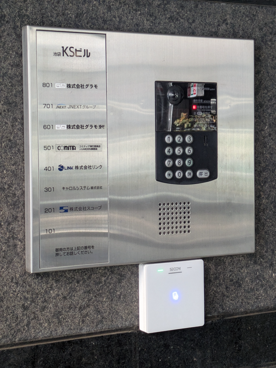 fresh/building/J00100390229_12