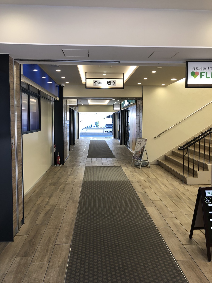 fresh/building/J00100390230_3