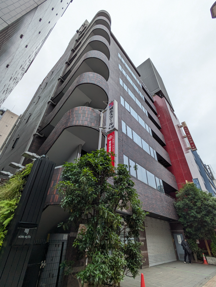 fresh/building/J00100390232_9