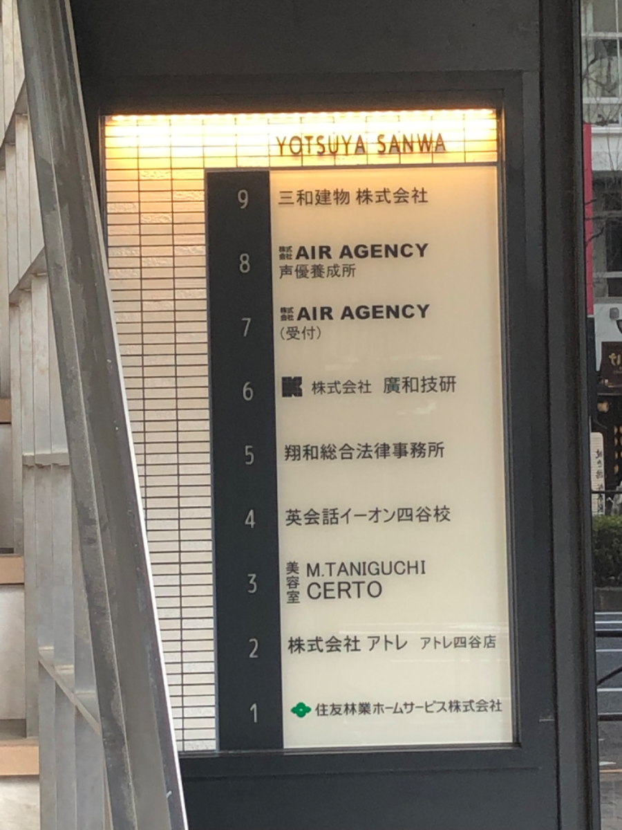 fresh/building/J00100390233_67