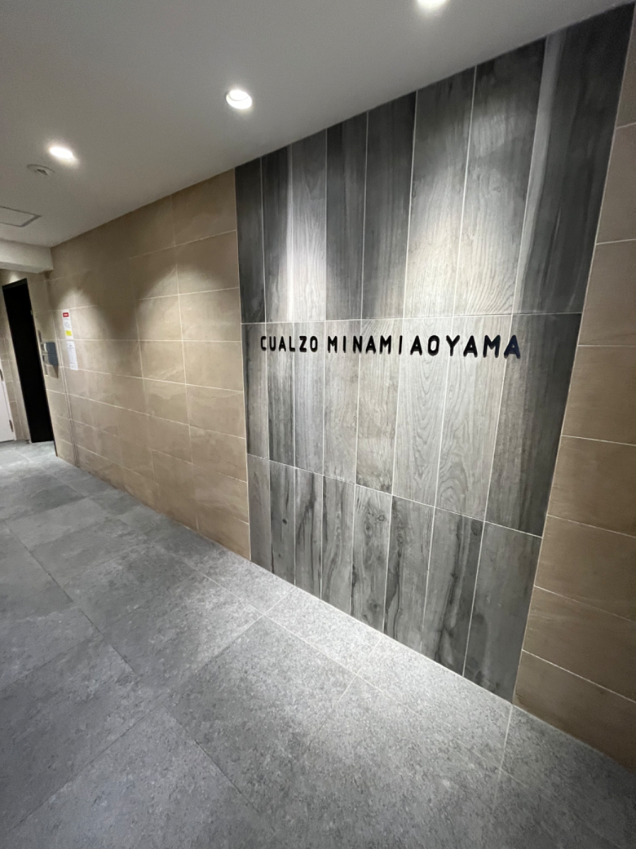 fresh/building/J00100390234_7