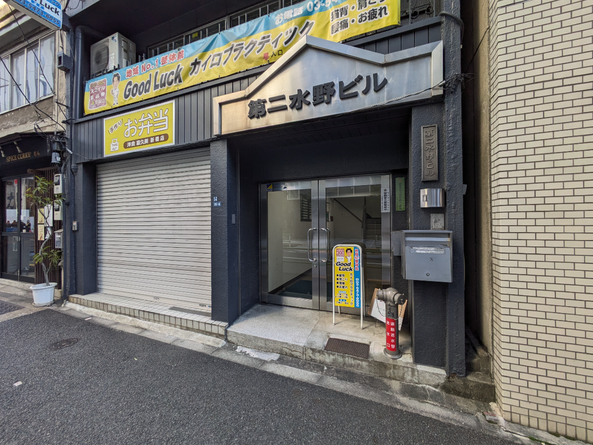 fresh/building/J00100390235_3