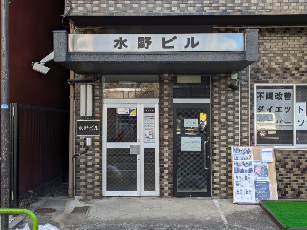 fresh/building/J00100390236_3