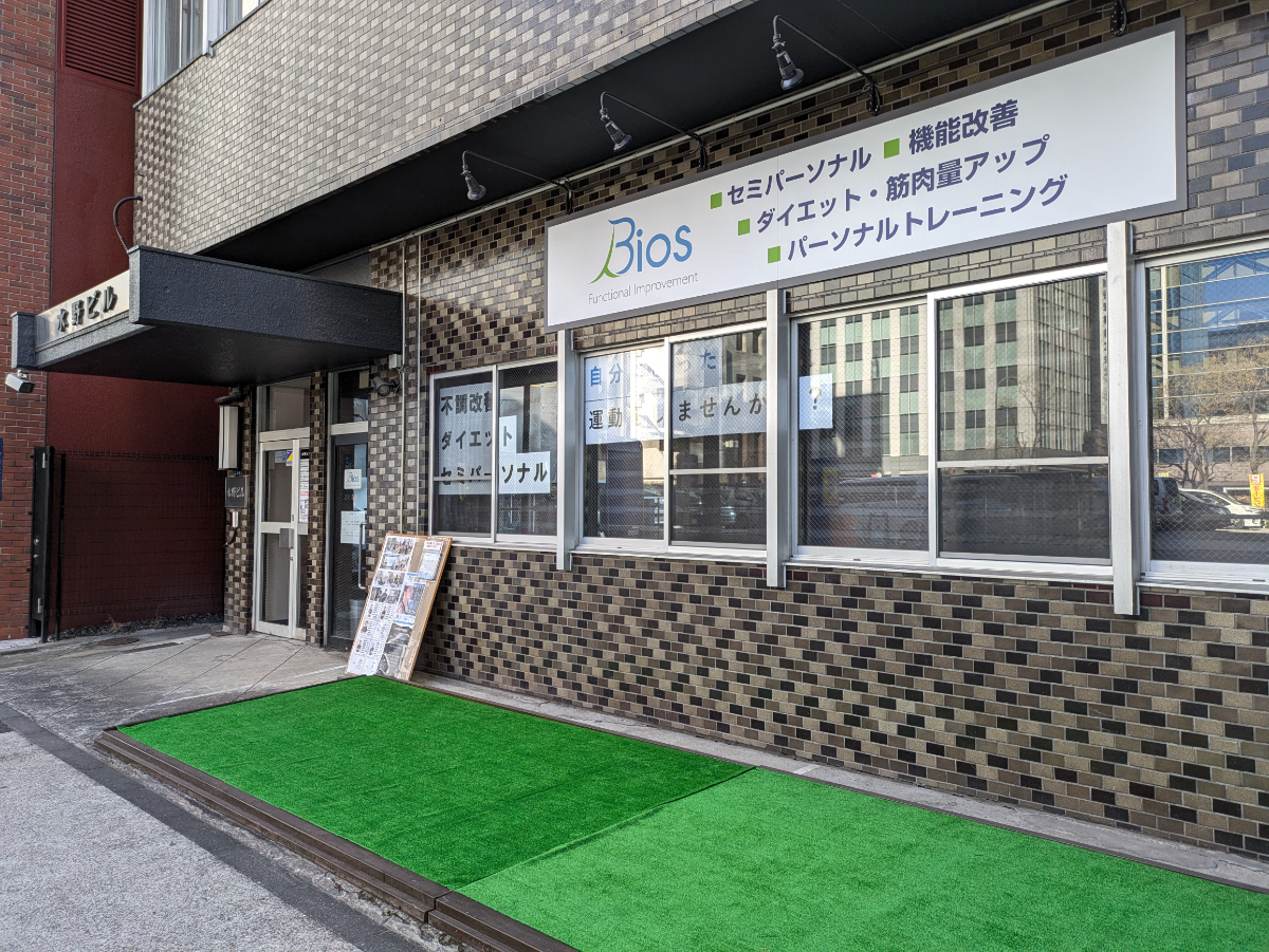 fresh/building/J00100390236_6
