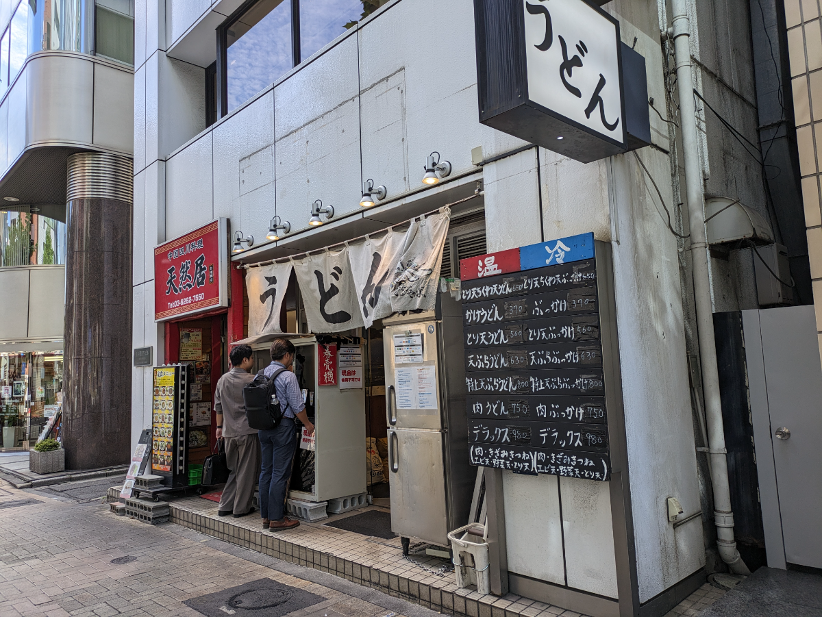 fresh/building/J00100390245_12