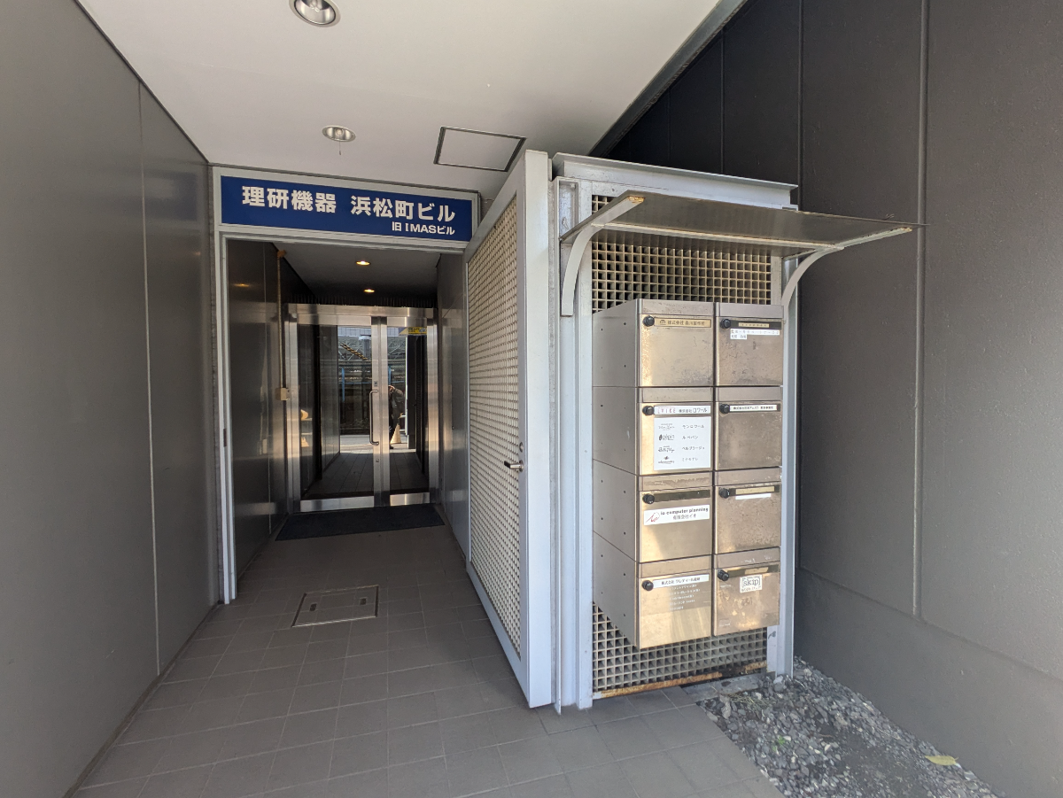 fresh/building/J00100390248_9