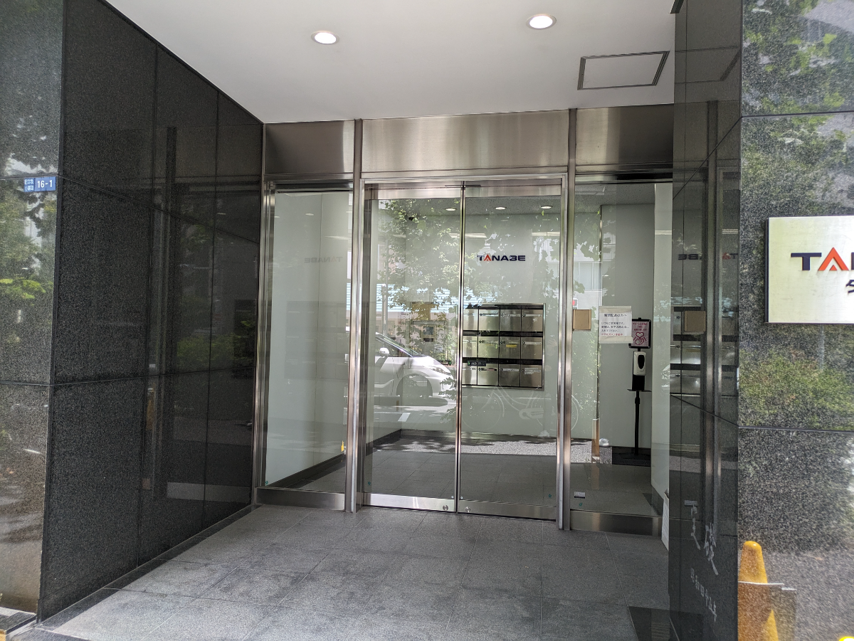 fresh/building/J00100390249_3