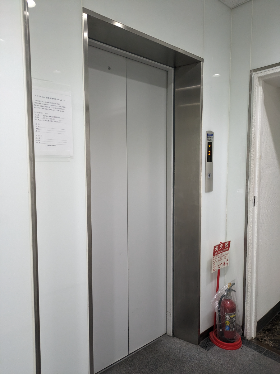 fresh/building/J00100390249_4