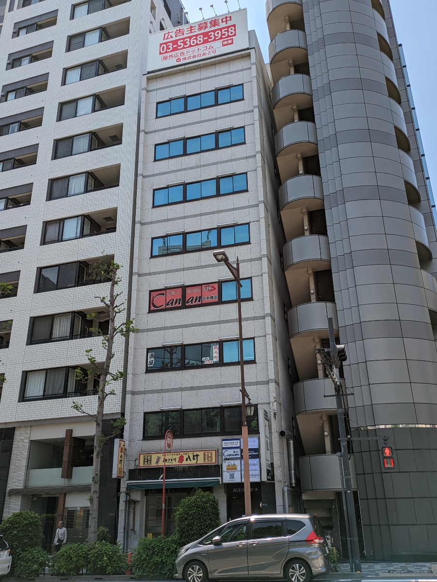 fresh/building/J00100390252_5