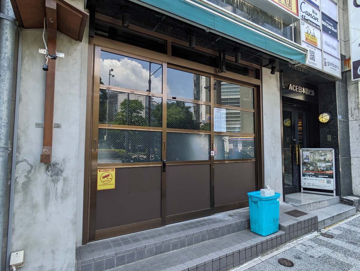 fresh/building/J00100390252_7