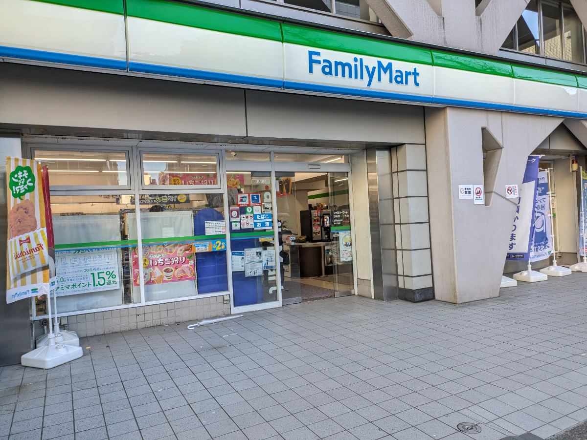fresh/building/J00100390253_11