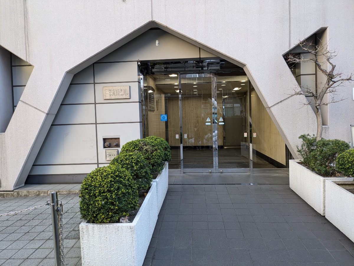 fresh/building/J00100390253_3