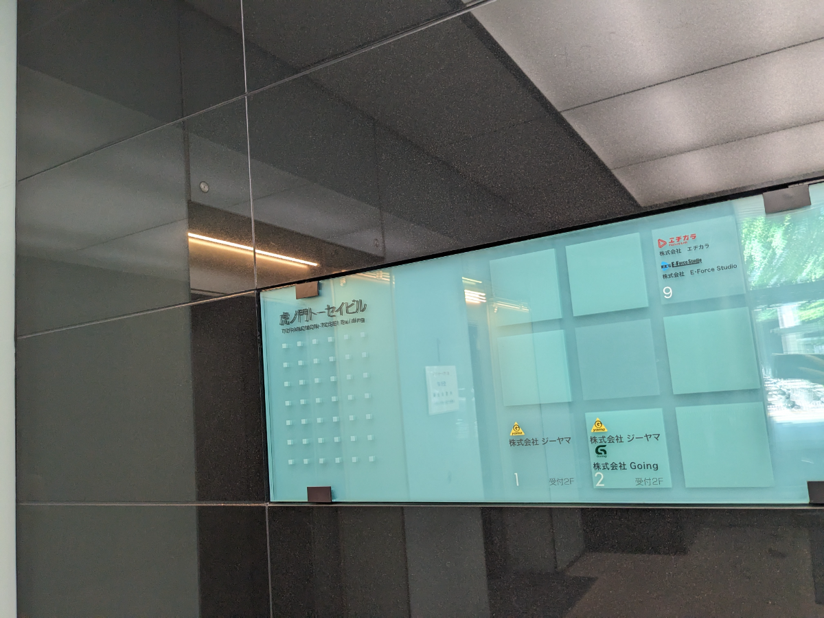 fresh/building/J00100390256_67