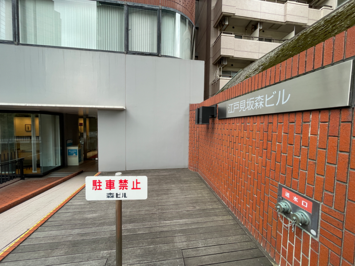 fresh/building/J00100390257_11