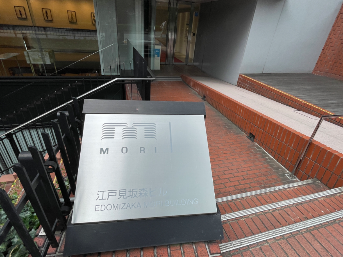 fresh/building/J00100390257_9