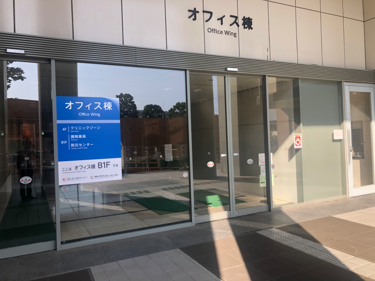 fresh/building/J00100390258_11