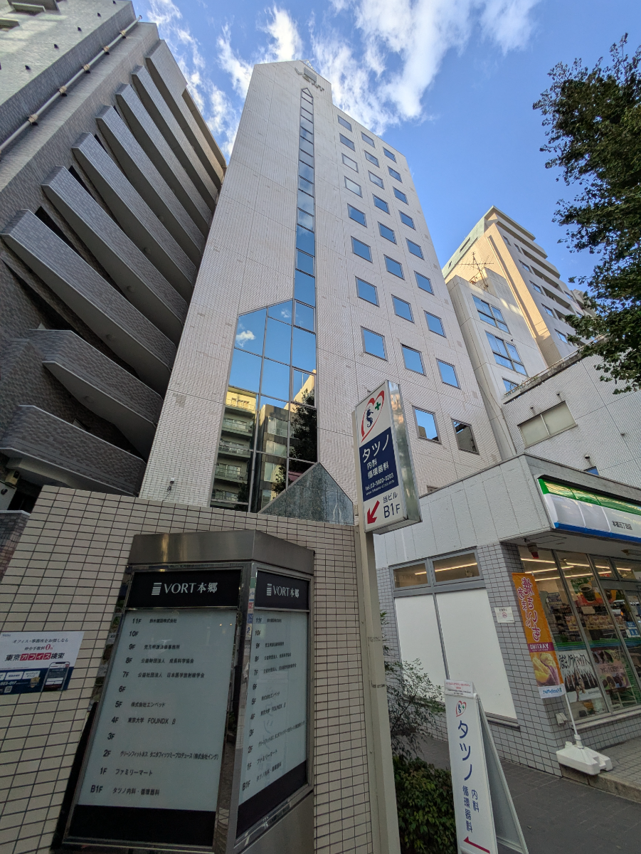 fresh/building/J00100390262_12