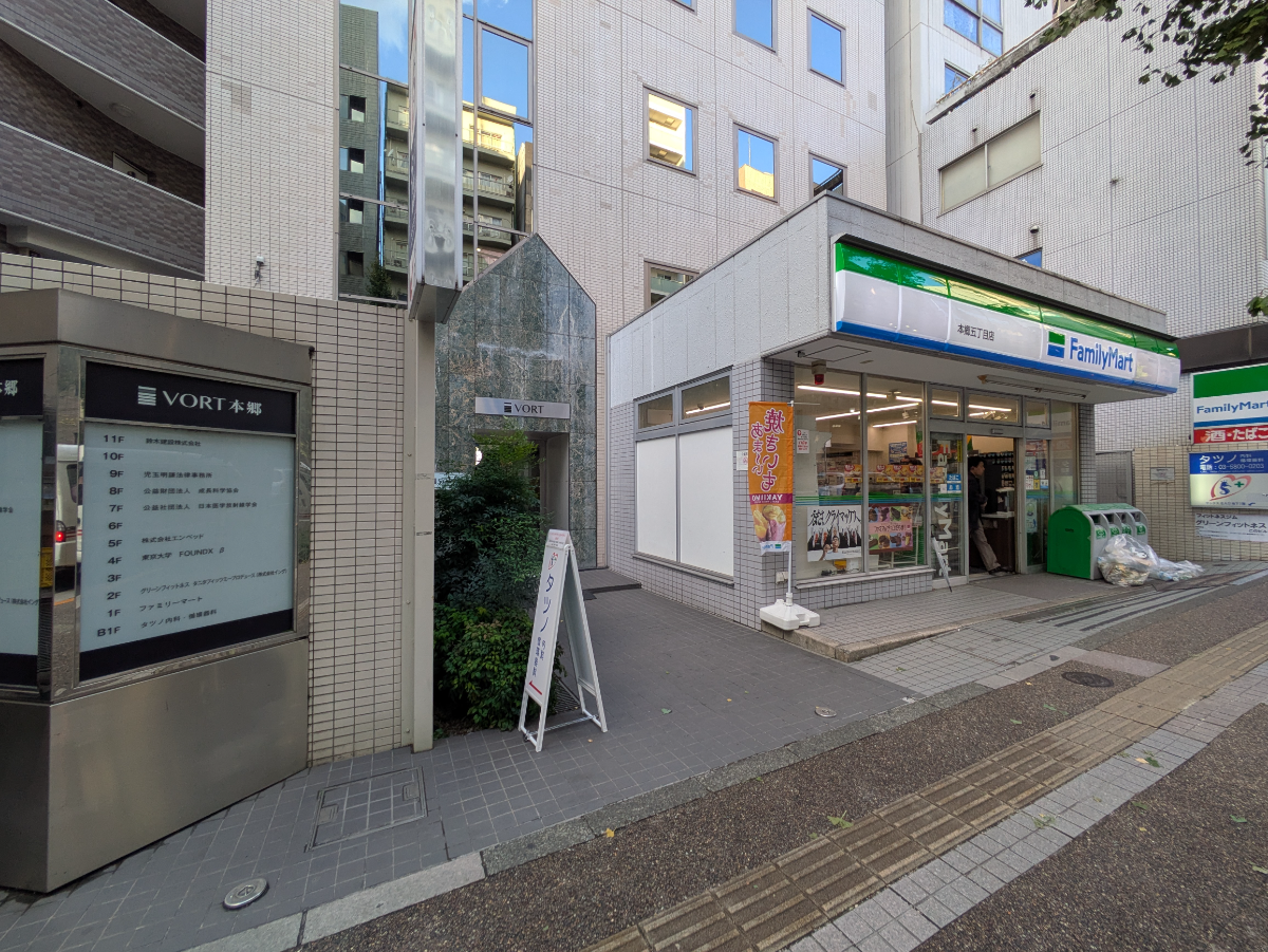 fresh/building/J00100390262_14