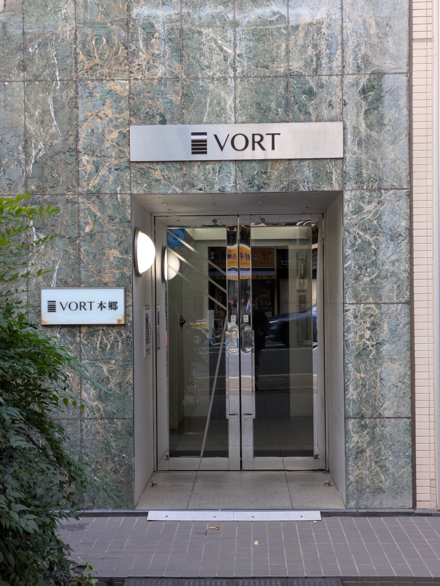 fresh/building/J00100390262_16