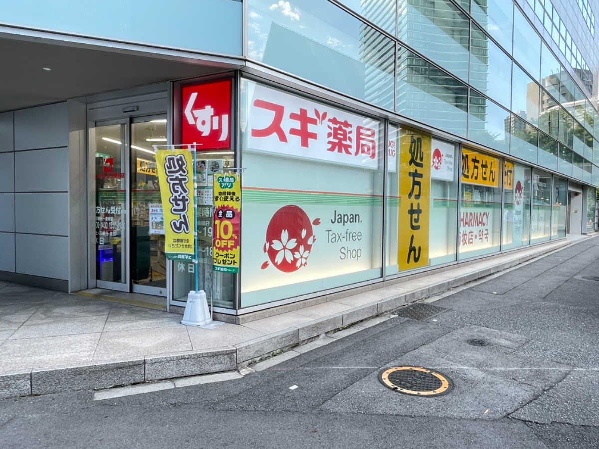 fresh/building/J00100390263_7