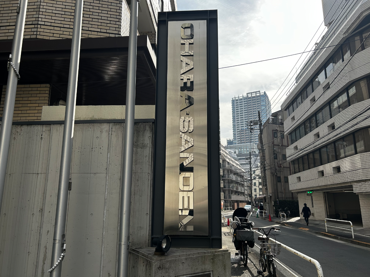 fresh/building/J00100390267_12