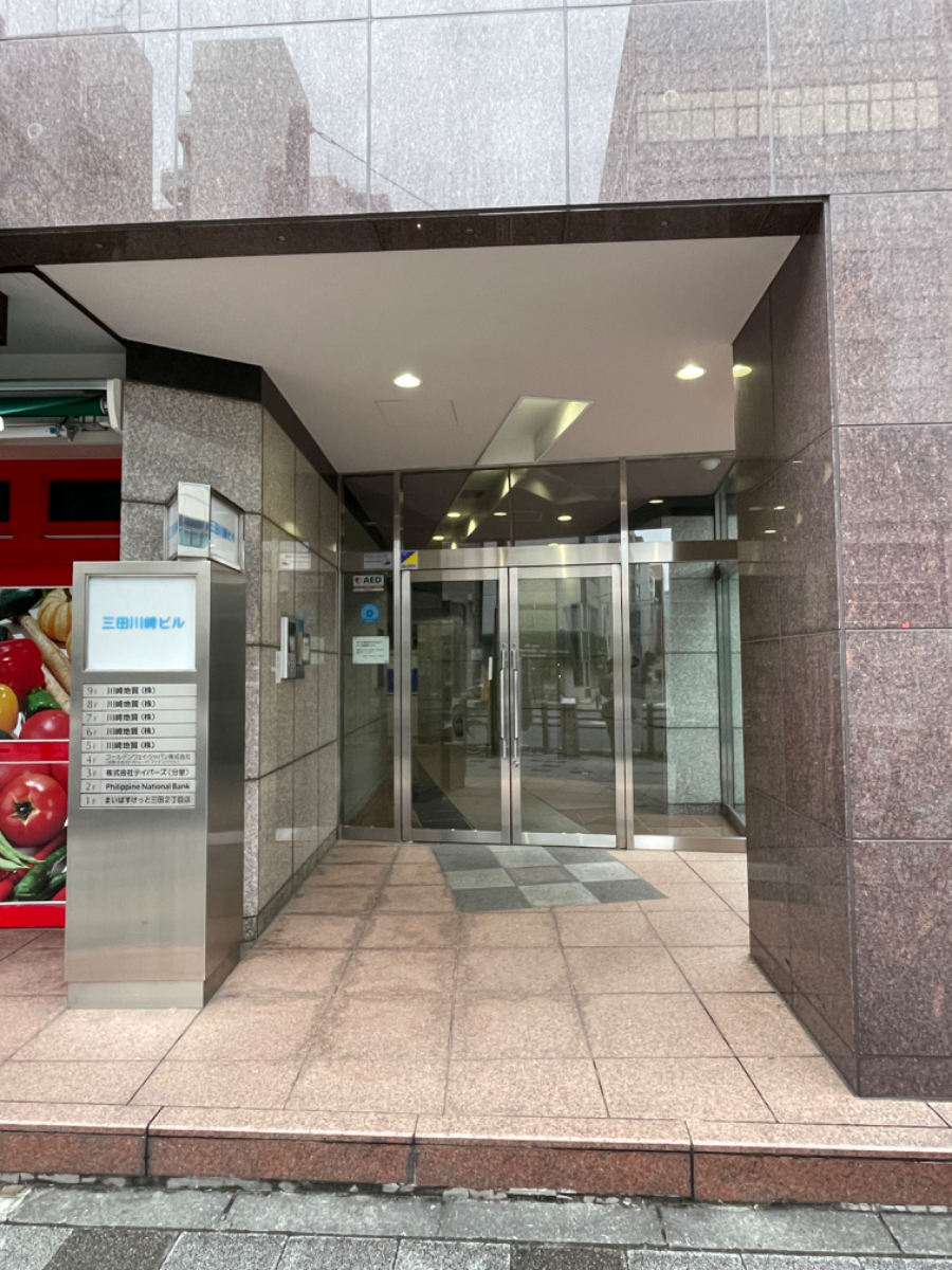 fresh/building/J00100390269_3
