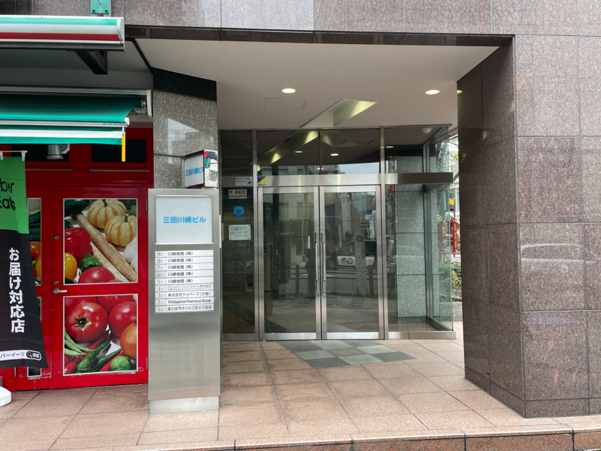 fresh/building/J00100390269_6