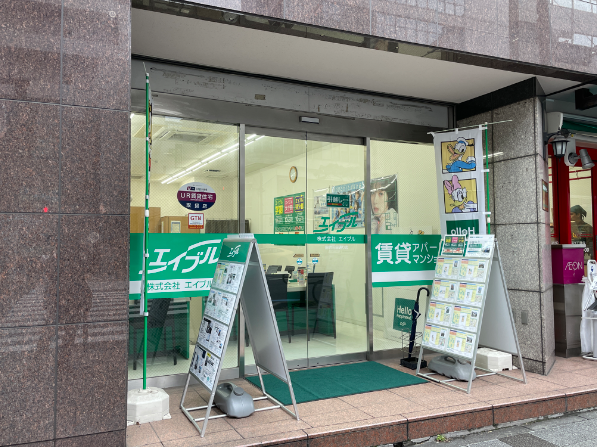 fresh/building/J00100390269_8
