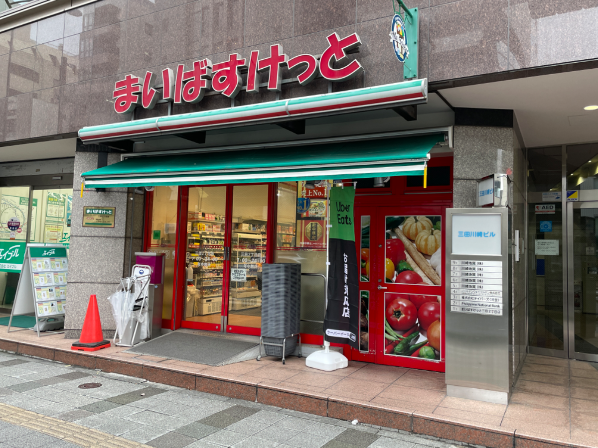 fresh/building/J00100390269_9