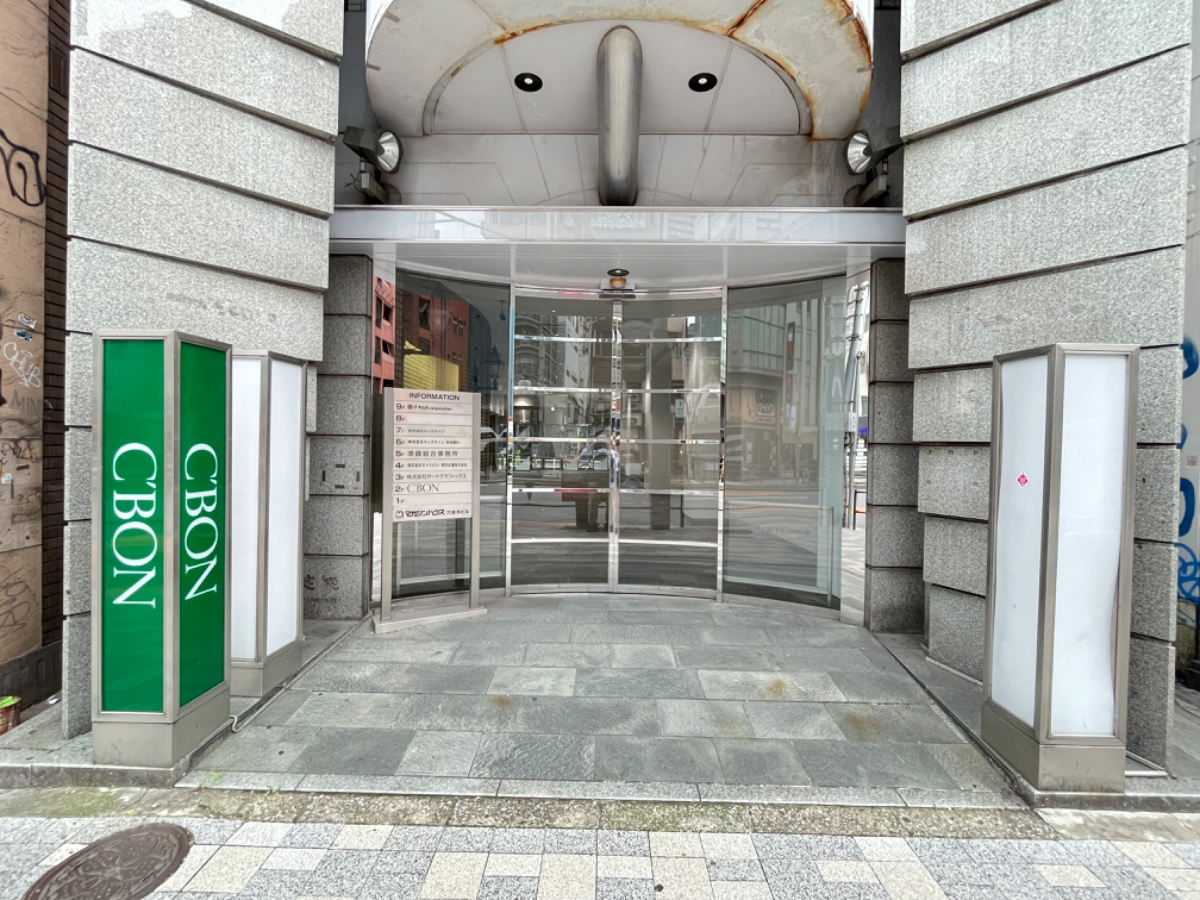 fresh/building/J00100390272_3