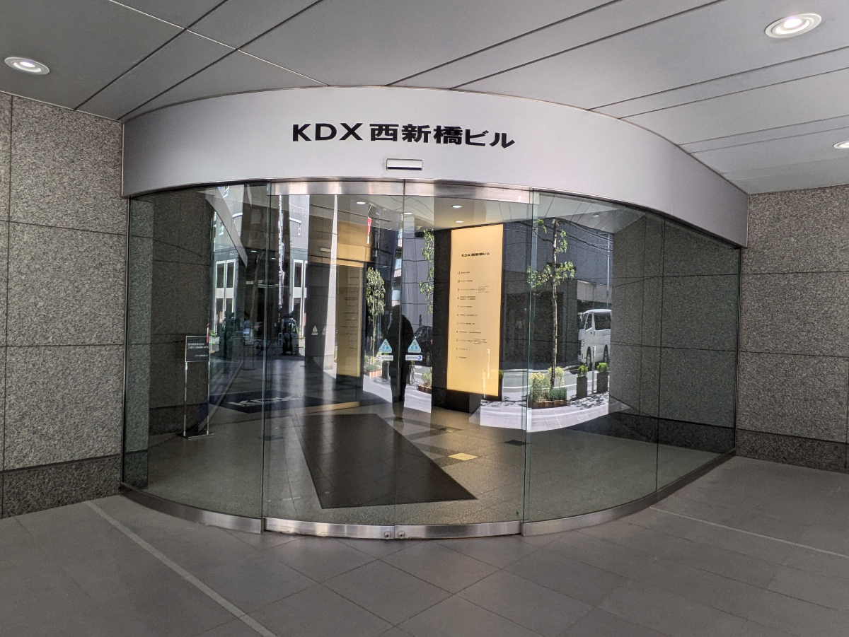 fresh/building/J00100390274_3