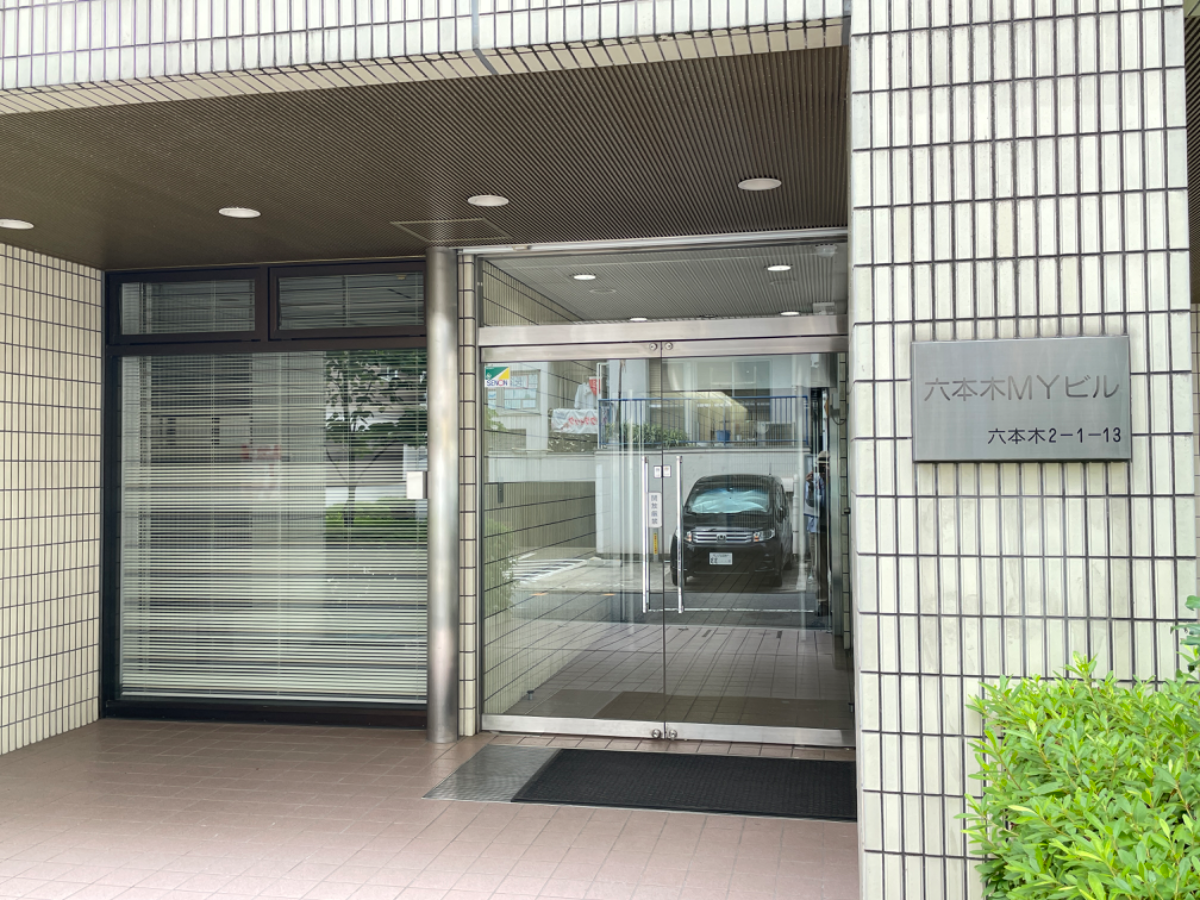 fresh/building/J00100390275_3