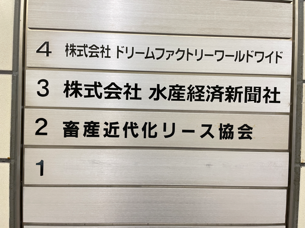 fresh/building/J00100390275_67
